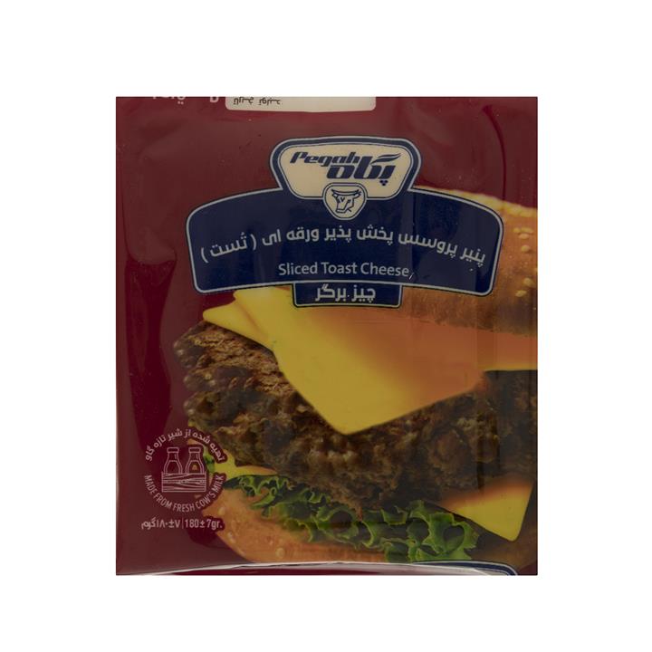 پنیر تست ورقه ای پگاه مقدار 180 گرم Pegah Sliced Toast Cheese 180gr